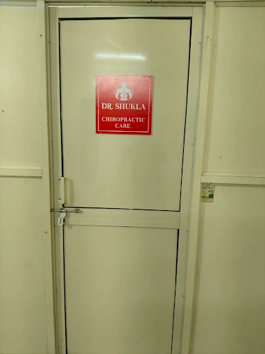 Patient Waiting Area